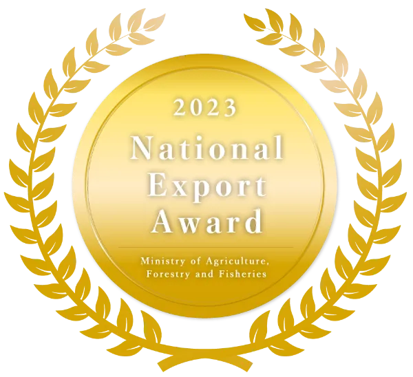 National Export Award